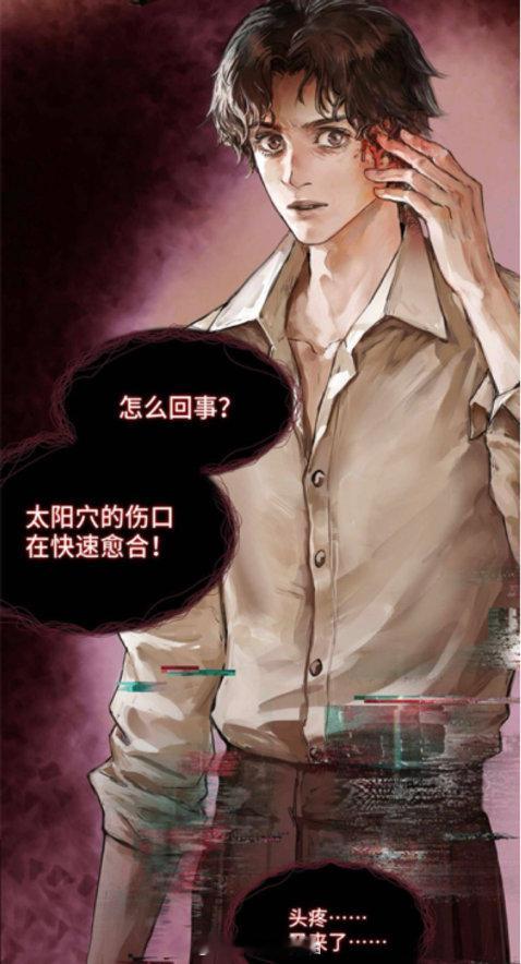 诡秘之主七周年不会还有人不知道今天是诡秘之主发书七周年吧！[鼓掌][鼓掌][鼓