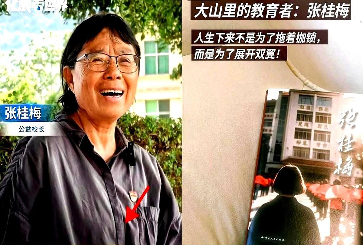 张桂梅的泪，砸疼了整个中国！张桂梅校长6月6日被人民日报采访时，说到激动处，哭