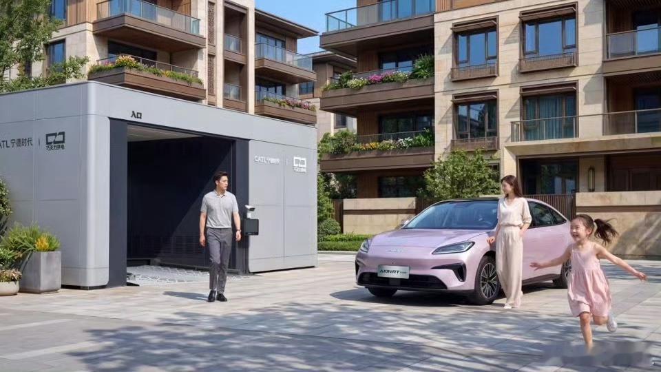 各位，现在电车已经开始卷到换电赛道了。现在8万块的小车都能换电了，这不给蔚来的独