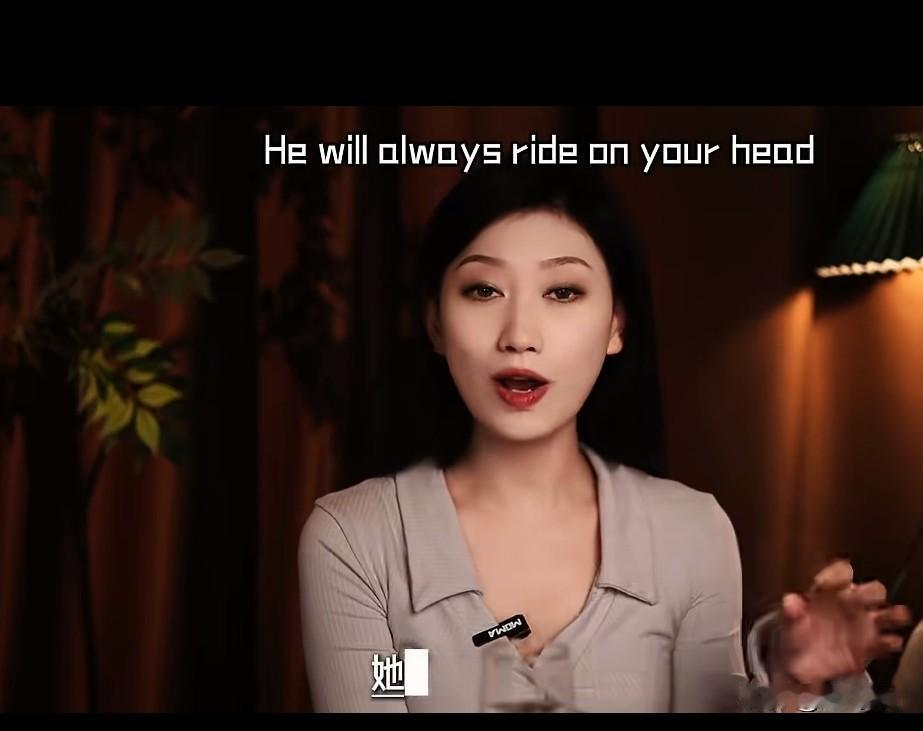 专家说了，女人不是追来的，男人如果天天为追女人发狂，这个男人有点傻了，女人