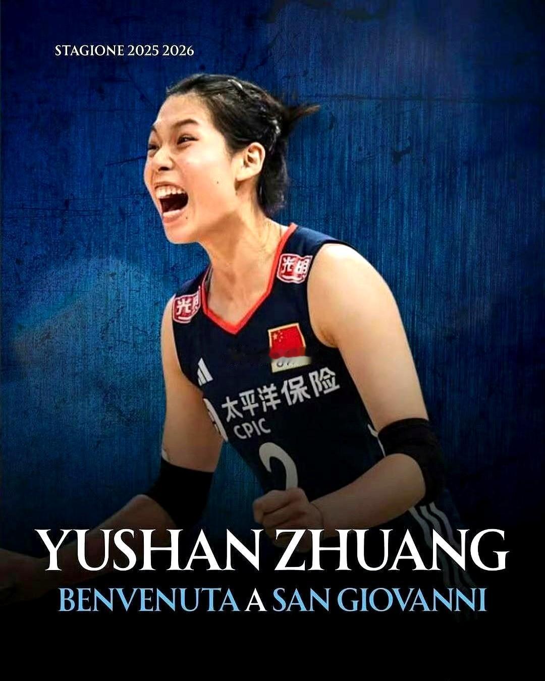 我直接跳起来拍桌子！现在网上都炸翻了——有人说“李盈莹这步太燃！之前在天津队