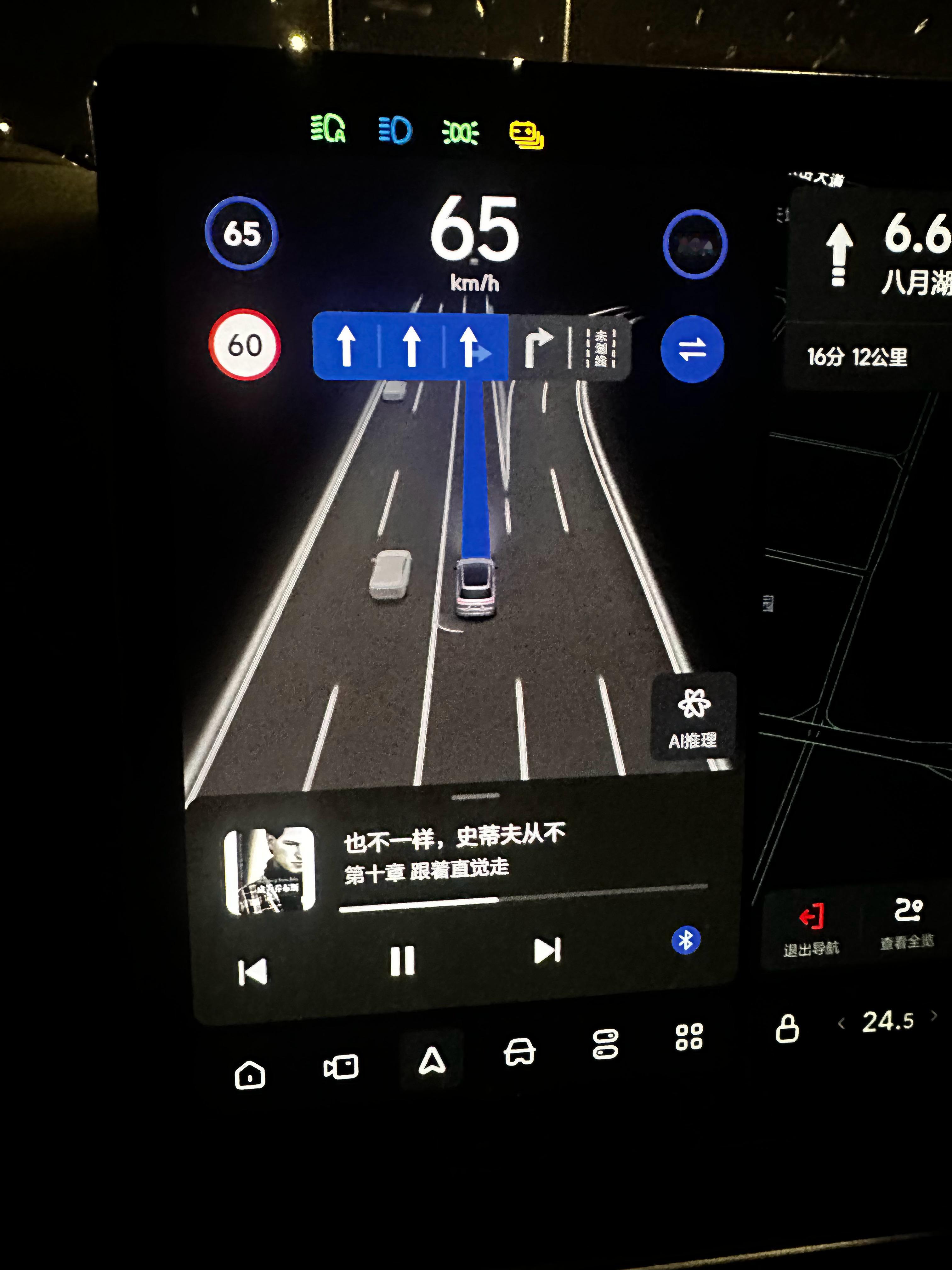 道路限速，也能反应城市的节奏…三车大道，没有红绿灯，限速60[捂脸哭]​​​