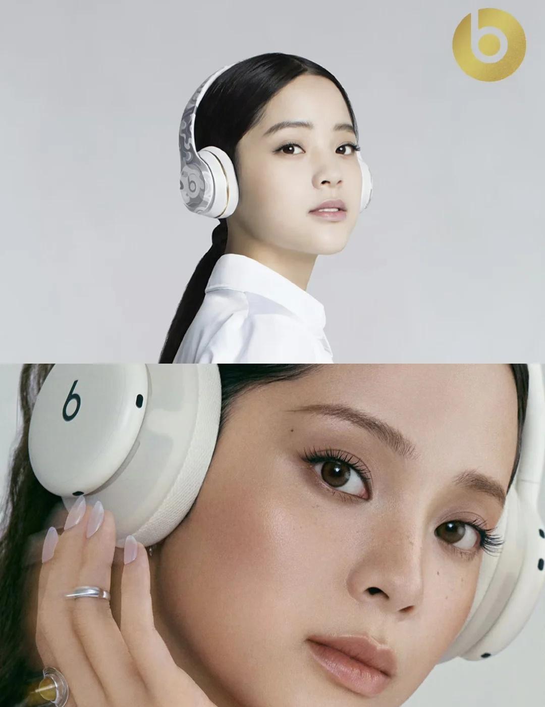 欧阳娜娜好争气啊走过长长的十年空将成为Beats全球品牌代言人🪂🎧@欧