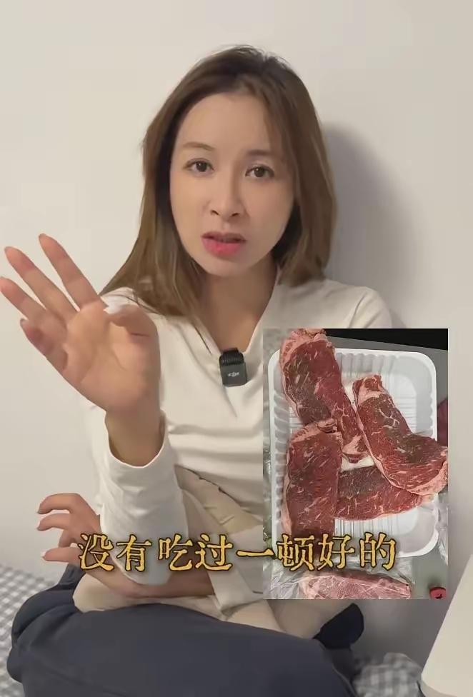 51岁麦家琪直言后悔！砸钱送儿子加拿大留学，最后却选择休学回国❗曾经90年