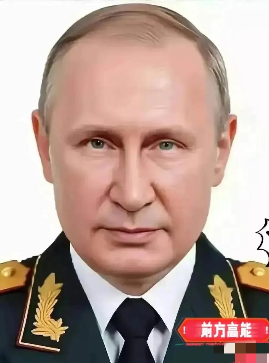 俄罗斯总统普京消息4月9日，俄罗斯总统普京宣布了一个重要决定：从4月11日