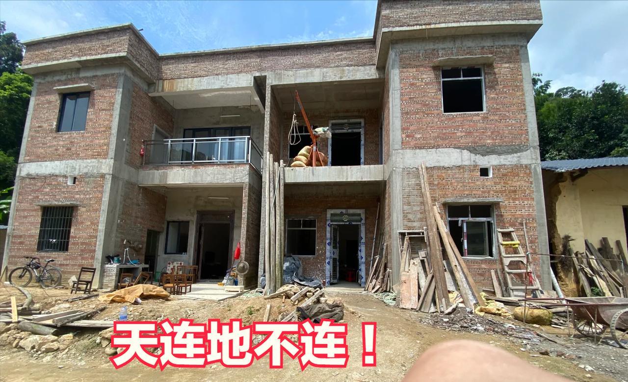 兄弟建房，这个做法大赞[比心][比心]天连地不连，宅基地分成2块，中间预留1米滴