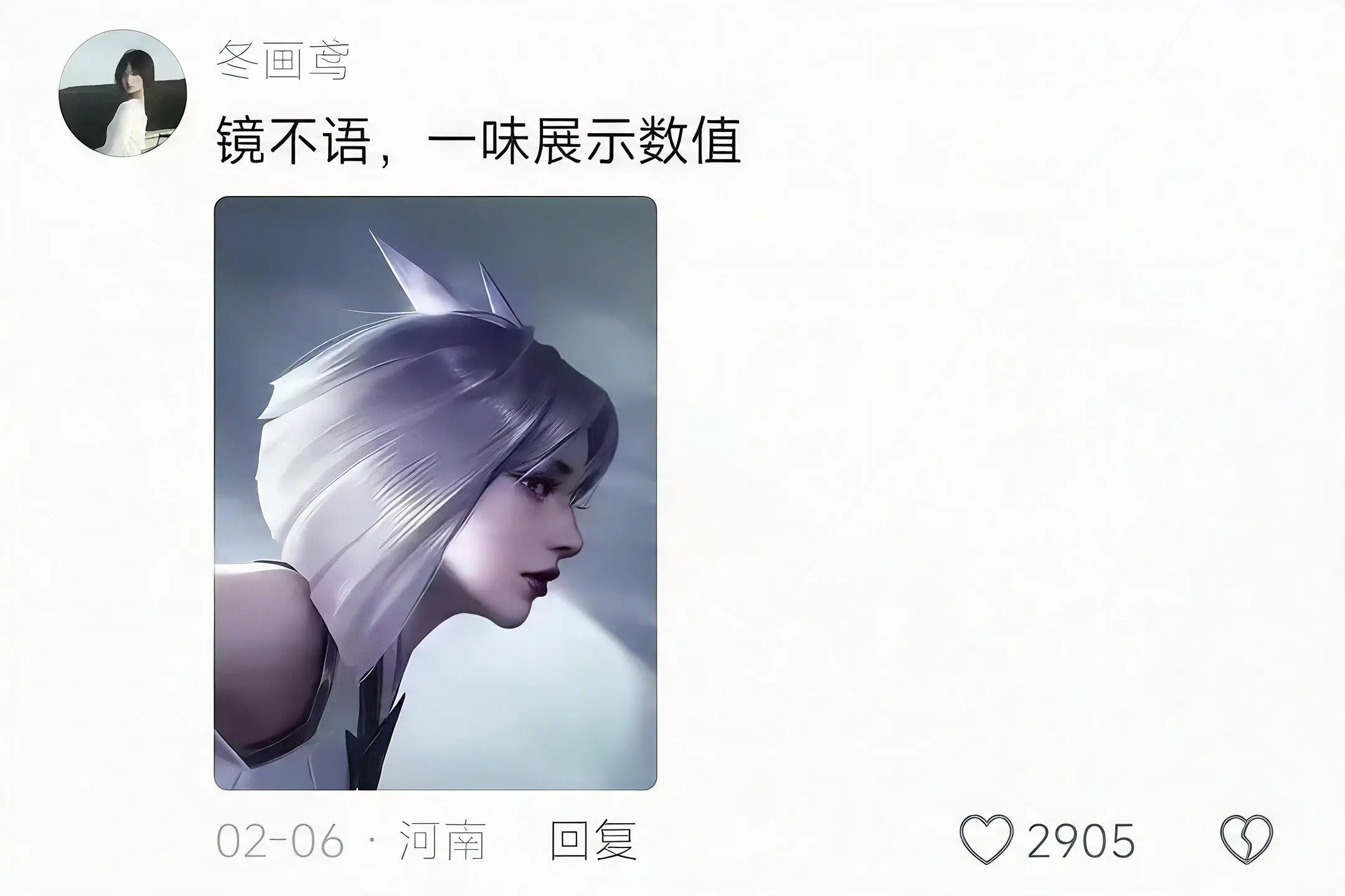 我开大了 我无敌