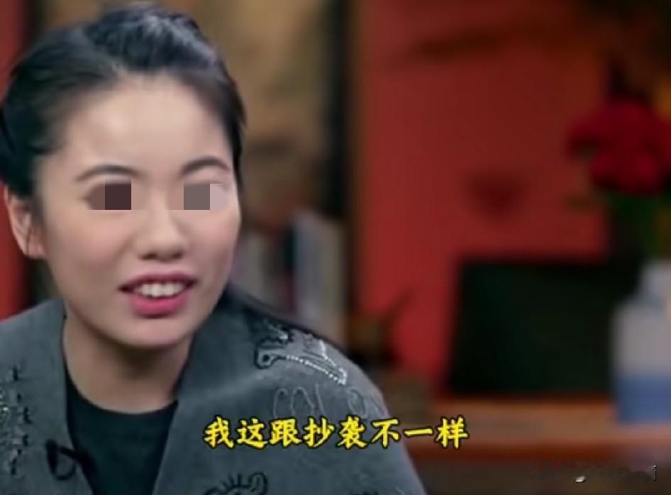 蒋方舟，论文涉嫌造假，为什么没法子彻查？看一看对贾某浅的调查，也就是只涉及到现