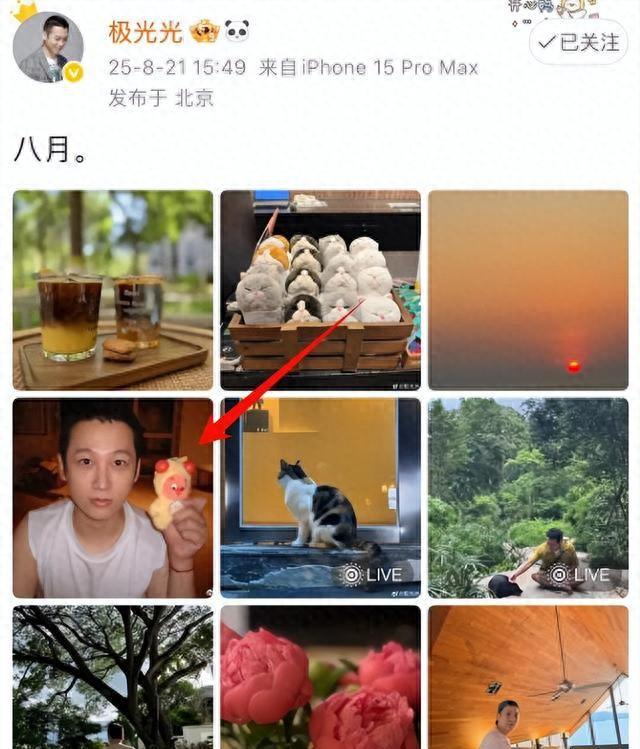 炸裂！于朦胧兜里劳力士手表主人被扒，编剧、导演、经纪人、助理都被卷入！ 事情