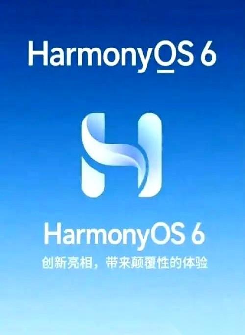 我这么说吧，这事儿成了。以后华为手机里，再也不会有那个绿色小机器人的影子了。