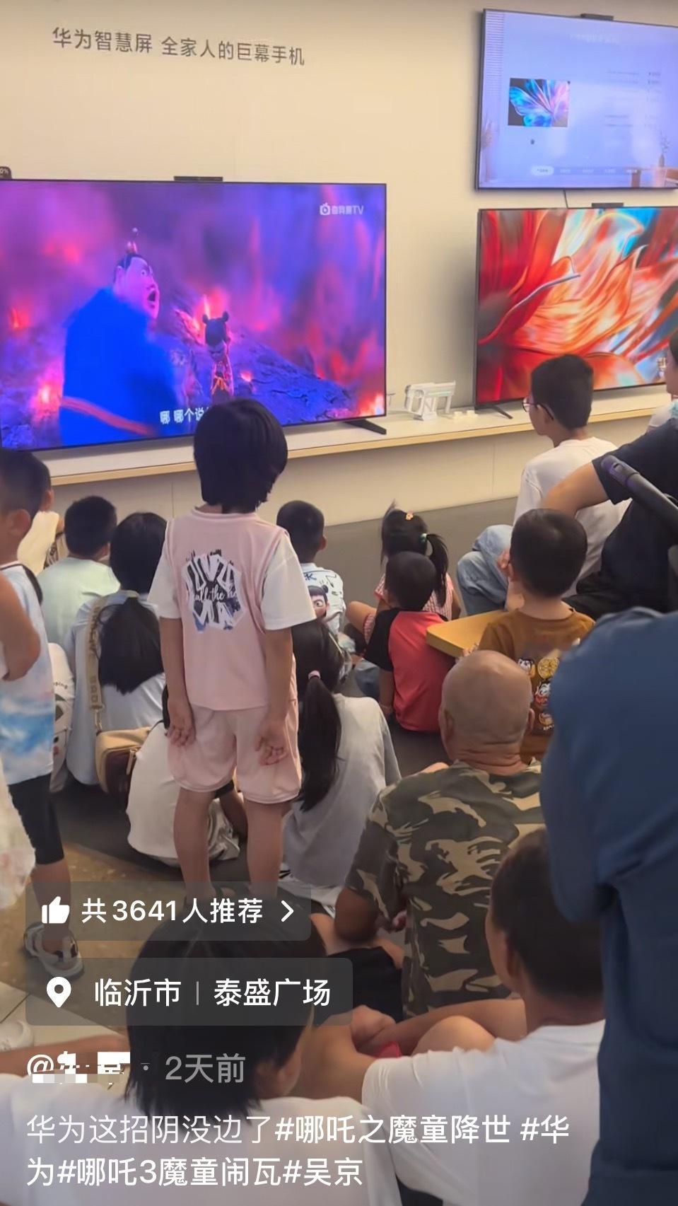 哪个天才想出来的[doge]​​​