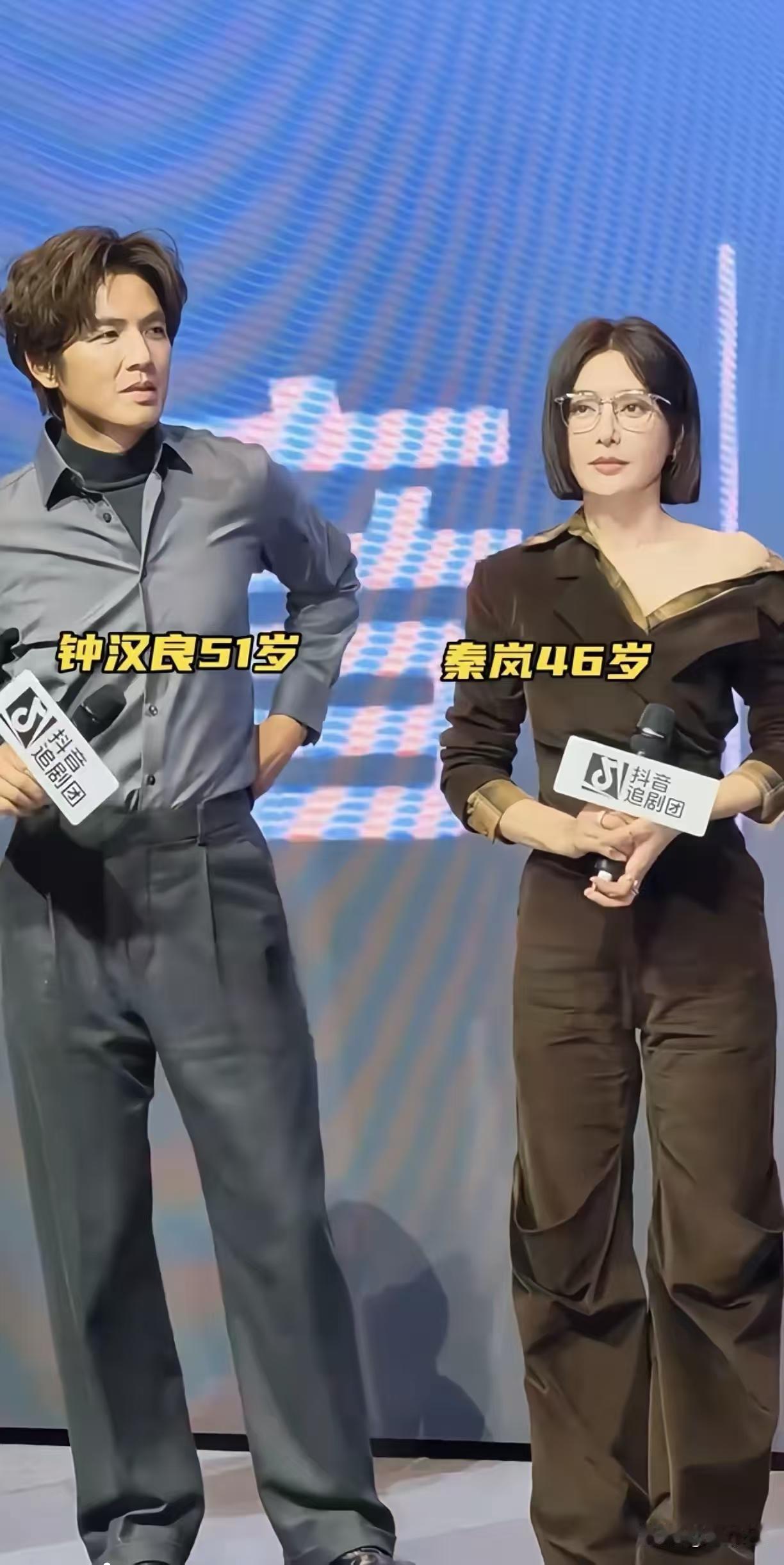 人到了一定年纪，千万不要瞎折腾，不然就跟钟汉良一样，已经51岁了，身体竟然还