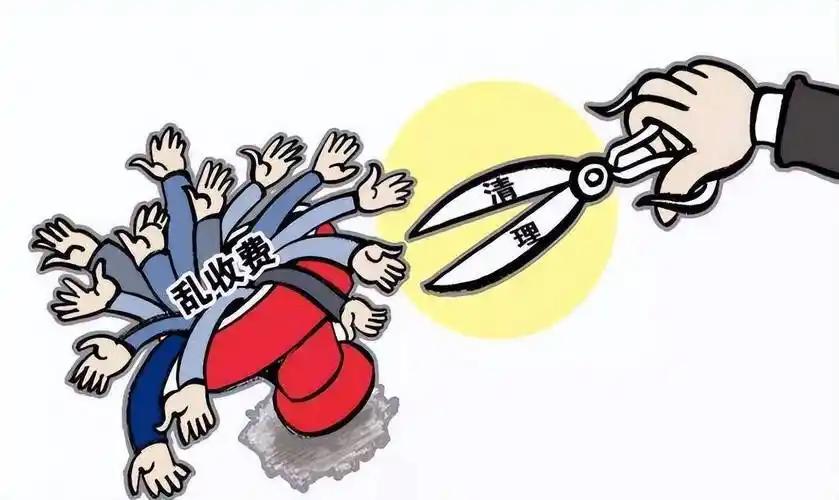 2026年6月1日起，全国实行新的《供水条例》。重点就三件事：取消乱收费、服务要