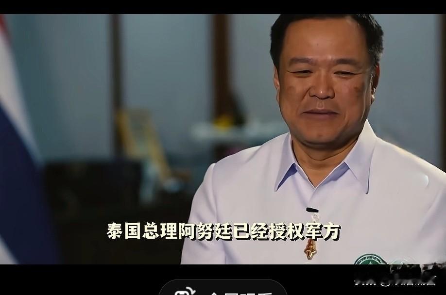 泰国对柬埔寨进行军事打击，泰国接连获胜，洪森如何破解？柬埔寨首相洪森用了手段