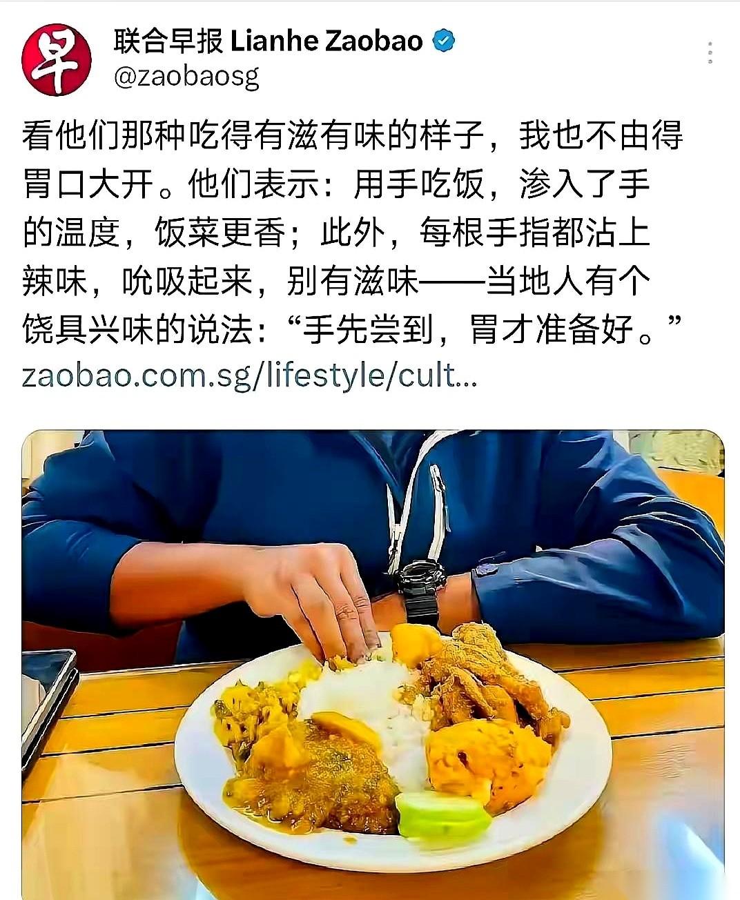 那个以“坡县”闻名的弹丸之地，最近有点烦。四面八方，各种带着口音的嘲笑声，顺着