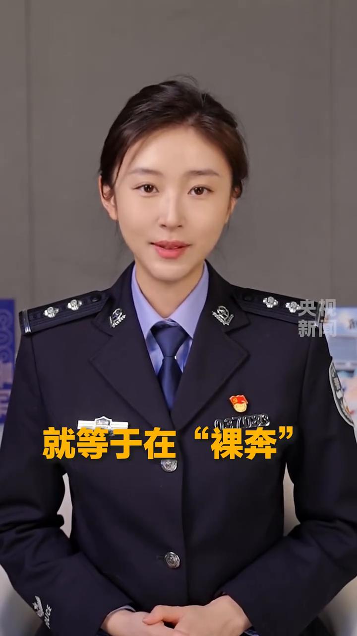 购物用手机支付的时候一定要打开这三个锁，否则钱包和隐私就等于在"裸奔"。·第一