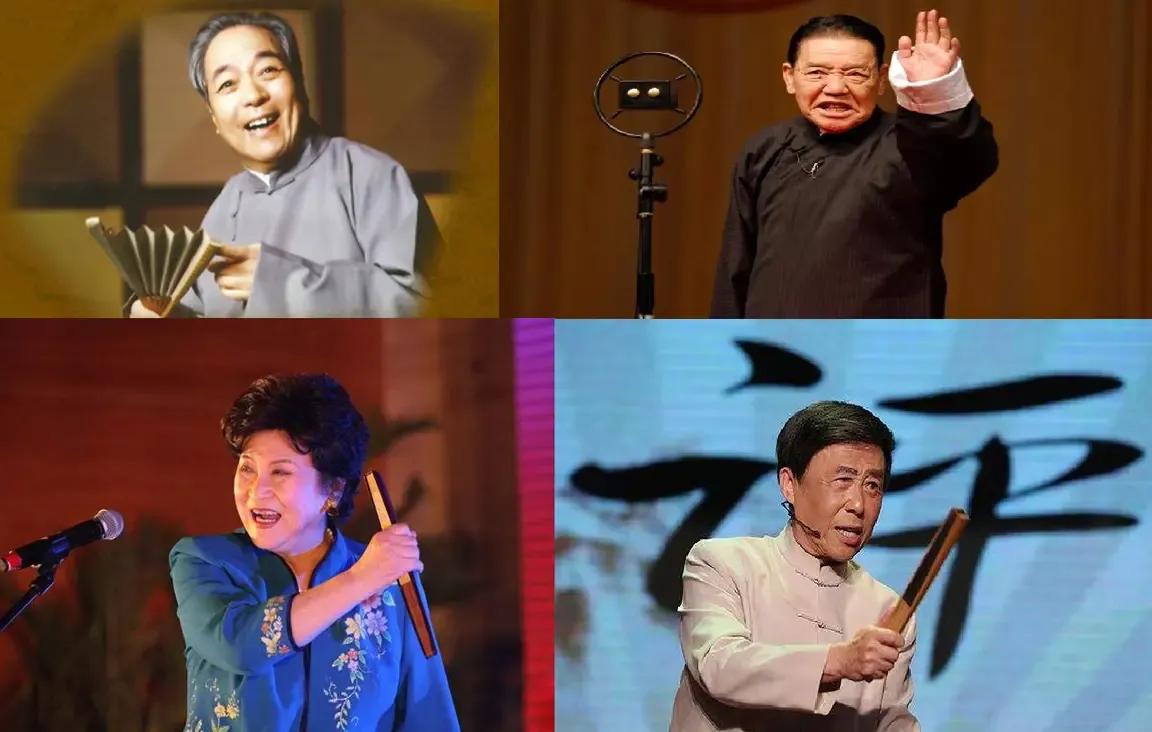 王铎：“袁单田刘”是评书吗？央视《百年评书》给出了答案。朋友们，十五年前，也