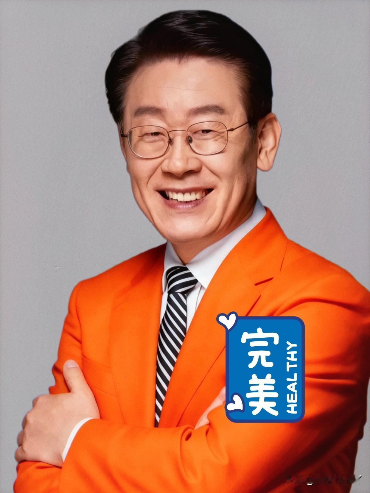 就在刚刚，中国与韩国正式宣布了！2025年11月3日，中国人民银行与韩国