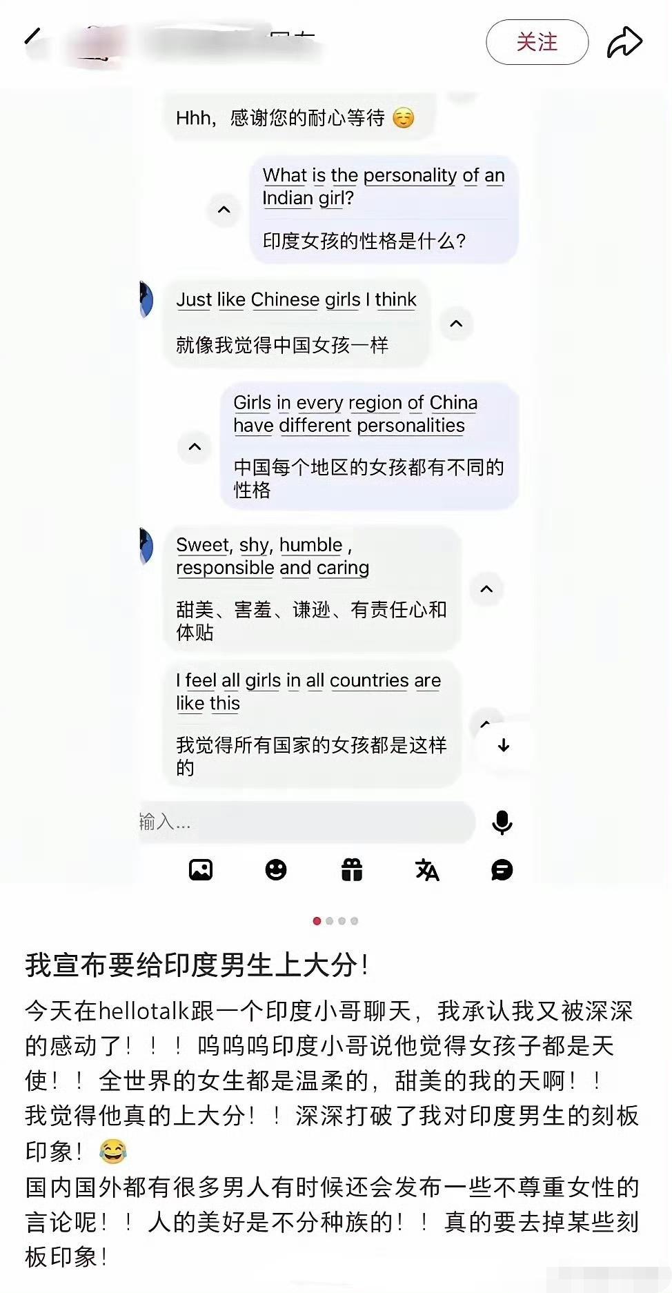 去吧去吧，三哥很欢迎你的！