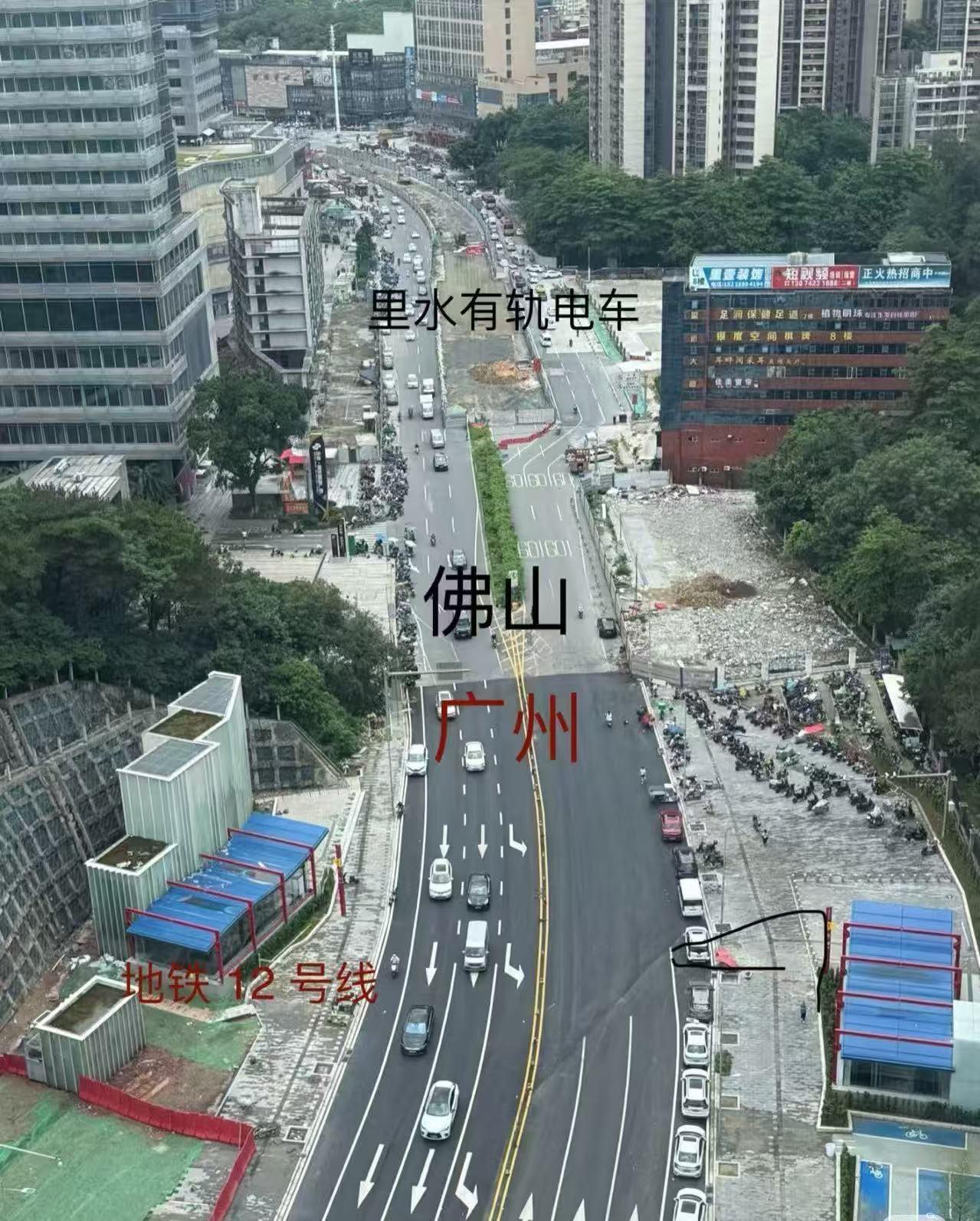 广州与佛山的交界广州地铁12号线