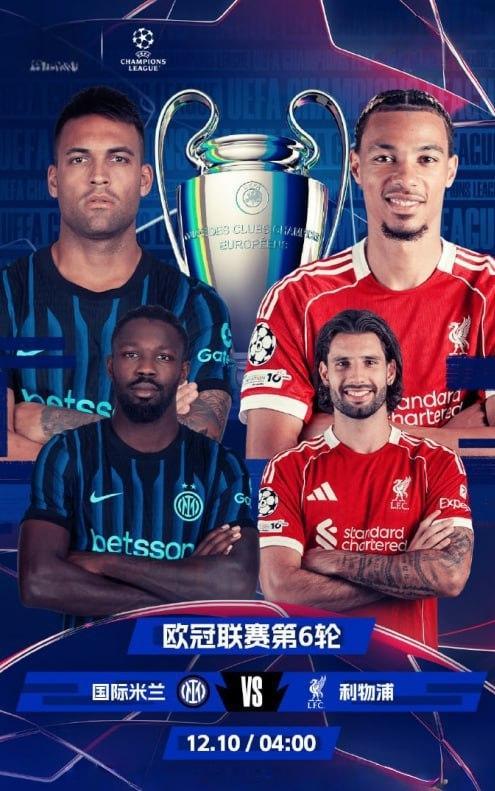 劫富济贫切尔西？本届欧冠小组赛5场比赛已打入12球，场均进球高达2.4个，攻击力