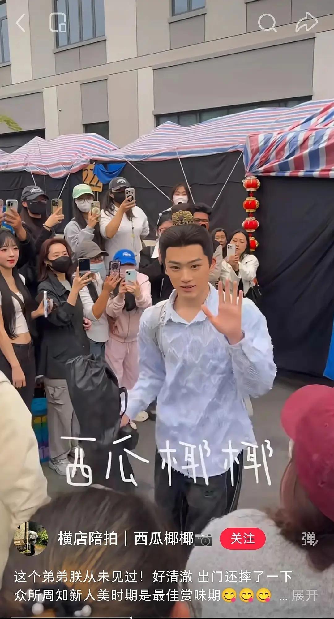 于正家这位新人长的还行，但太稚嫩了，有点像那个谁谁谁谁