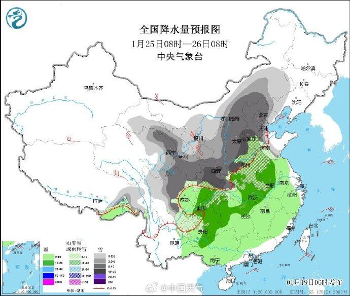 年前洗晒要抓紧, 这天起冷空气要带着雨水一起来了