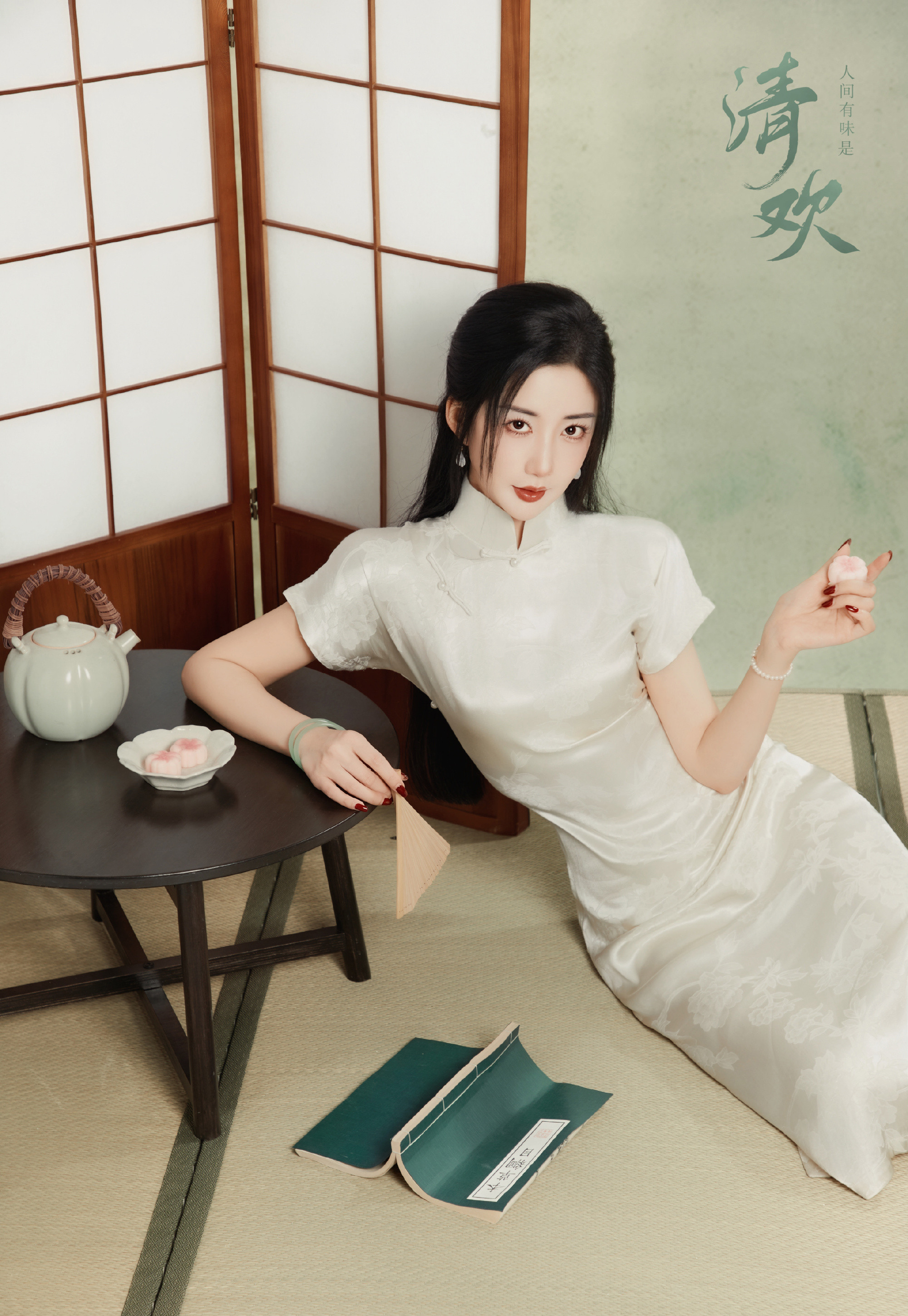 恋爱前，问自己一个问题，你是什么样的人，你价值多少？当你寻找伴侣的时候，你有多