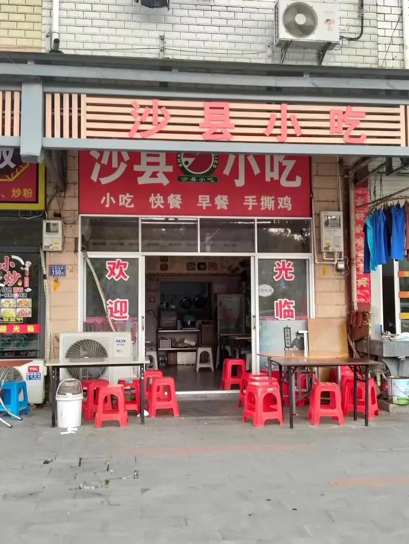 西安一个房东，把70平商铺租给沙县小吃老板整整九年，每月8200块从不拖欠。结果