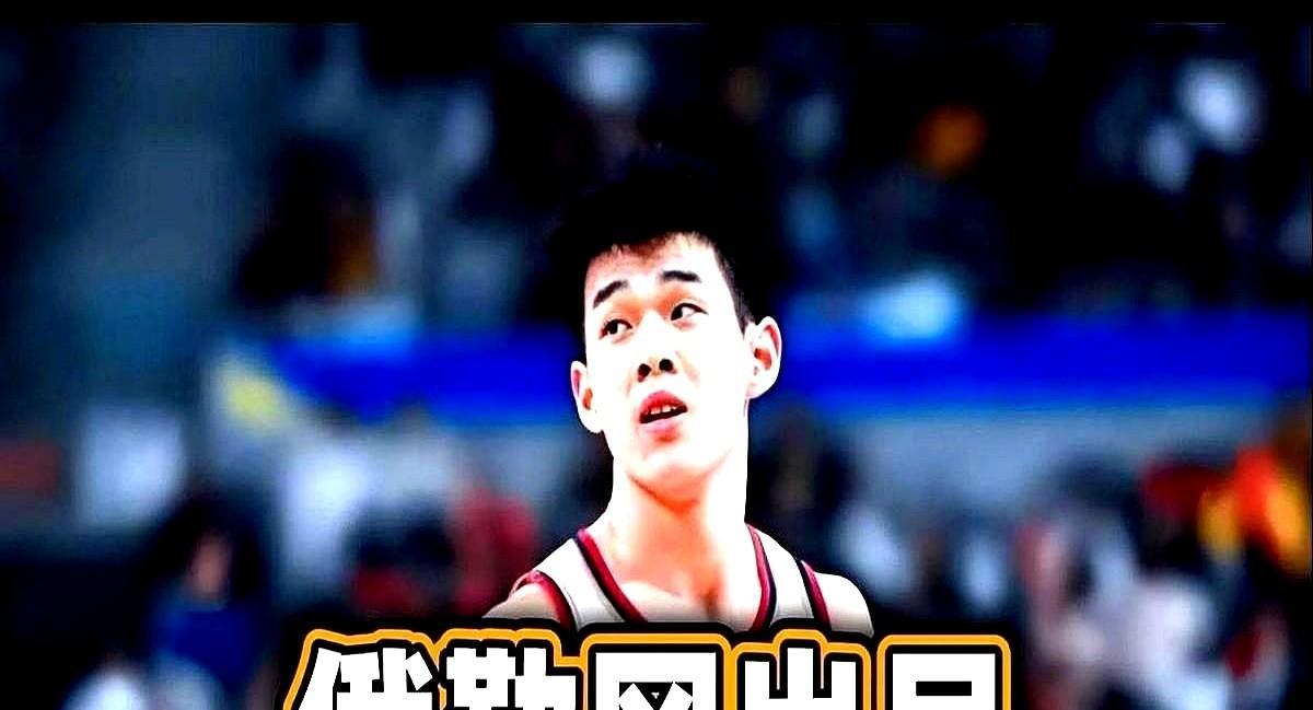 林葳不靠跳得高，靠看得远。别人练弹跳，他看录像；别人练力量，他琢磨跑位。CB