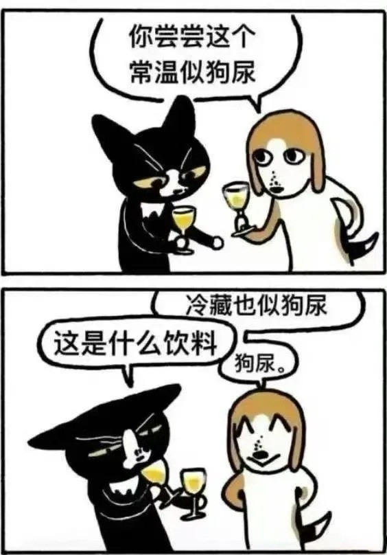 心理委员呢？