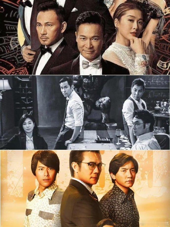 TVB编剧提前三年预见商机不得不服TVB创作团队的行业洞察力，三年前拍摄物流