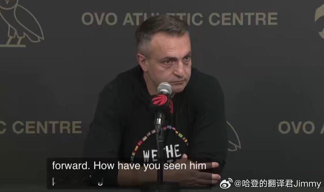 猛龙主帅：7天前，英格拉姆还是东部周最佳球员。他是世界上最好的。每个人都在亲吻他