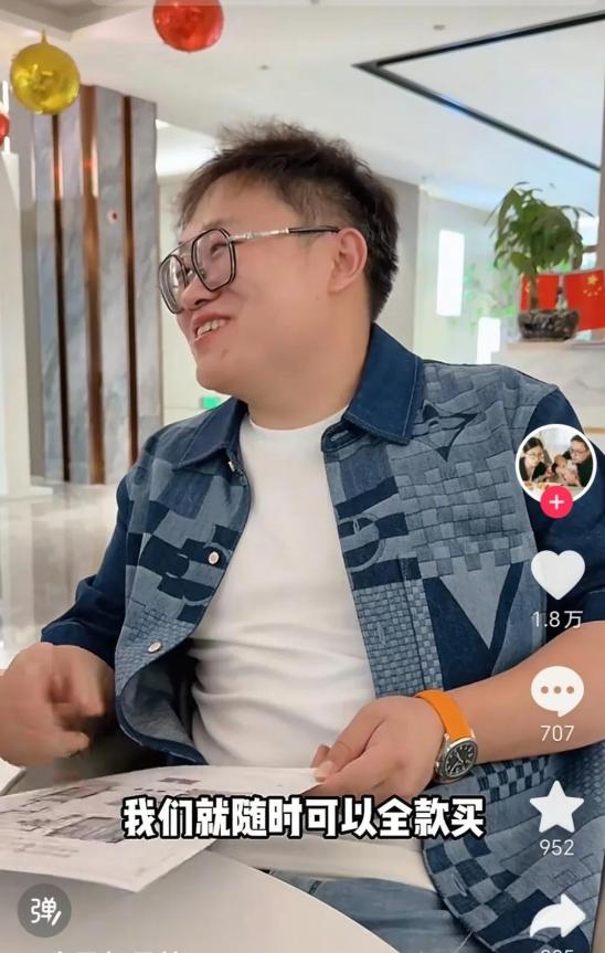 没想到洞子心理压力那么大：不给岳父母买房怕自己人设崩了…他深感焦虑，害怕