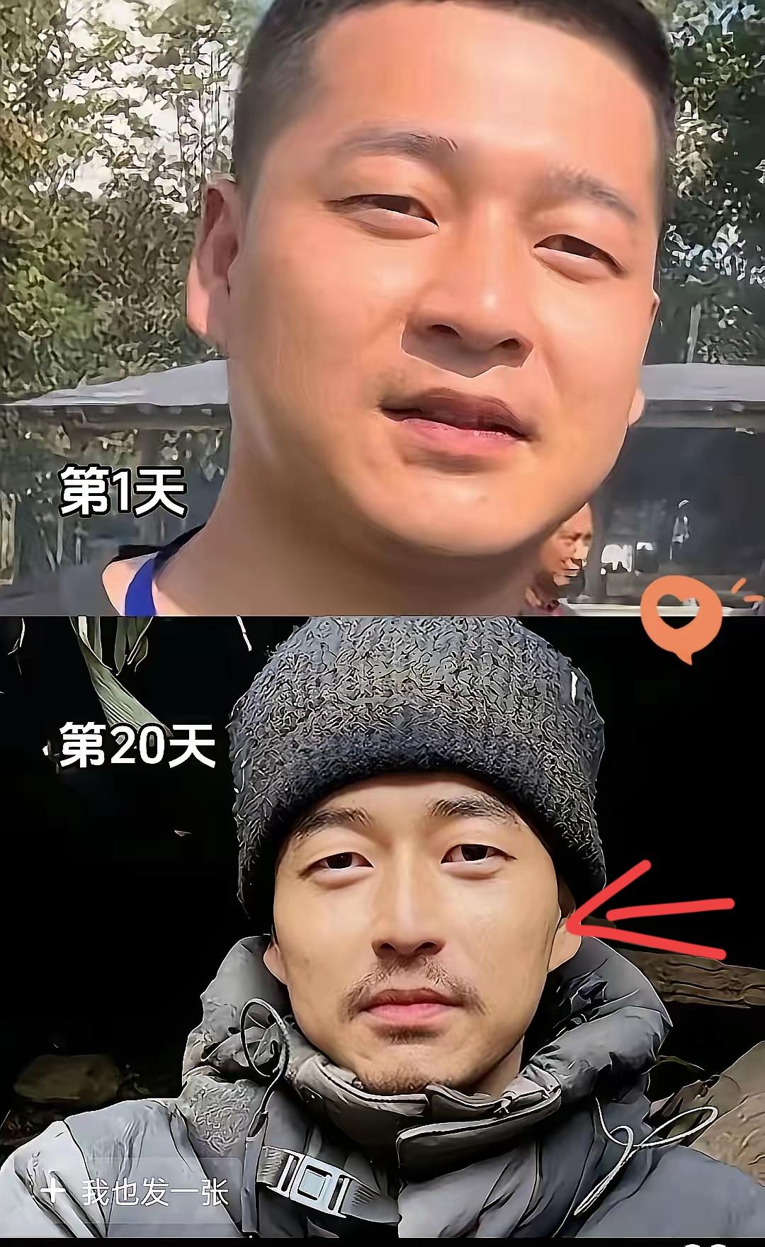 荒野求生炸出减肥爆真相！67号大哥19天狂甩50斤，太劲爆了！所以说那些说