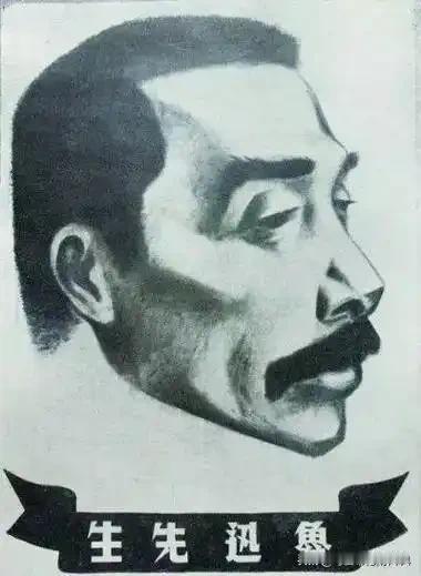 鲁迅先生说：“任何关系，出现不尊重，就是信号。无需争论，不必原谅，远离是唯