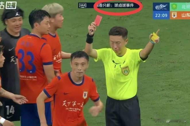关于郑铮的红牌是否正确有结论了，专业人员给出了解释：郑铮禁区前沿对法比奥的