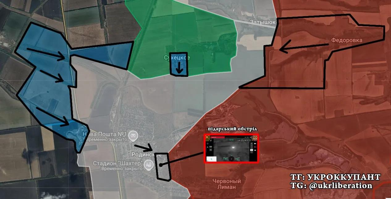 ⚔️罗季诺耶（罗金斯克）、波克罗夫斯克方向➡️乌军已肃清苏赫茨科耶定居