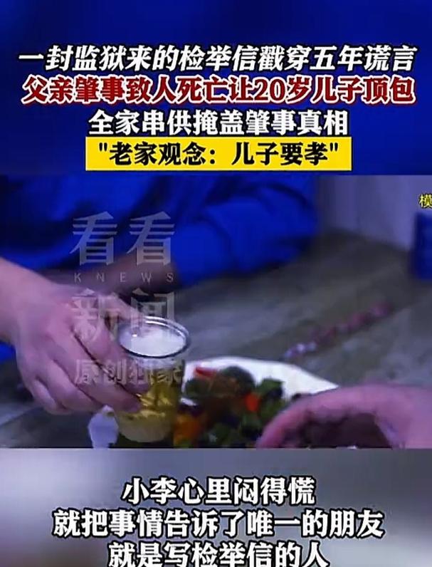 这爹是真坑儿子！上海，男子开了一家水果店，一天凌晨进货回来，儿子开了一夜的车，停