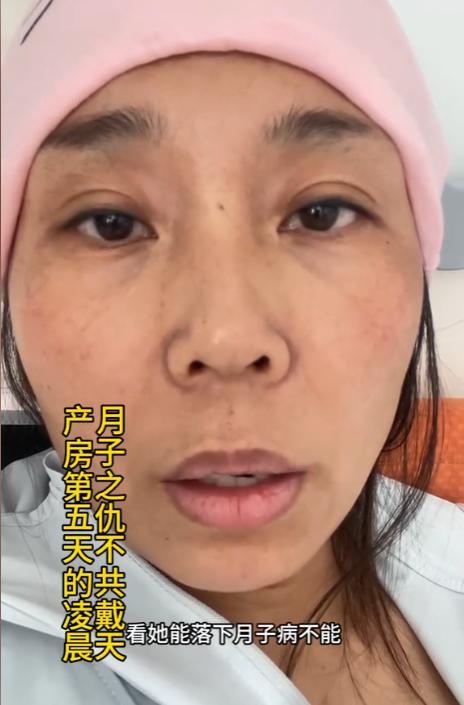 月子之仇不共戴天！6月21日，河南女子流泪讲述：自己被老公婆婆逼得产后抑郁，产后
