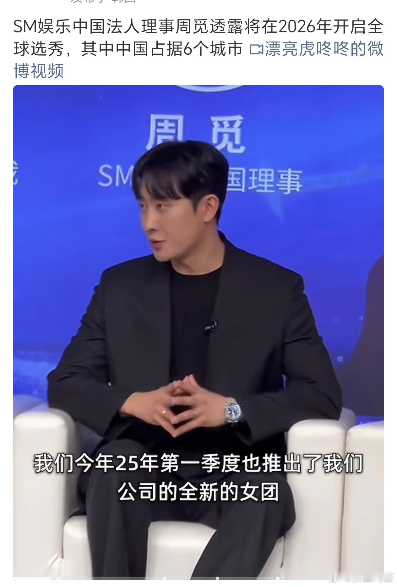 他到底为什么混这么好……