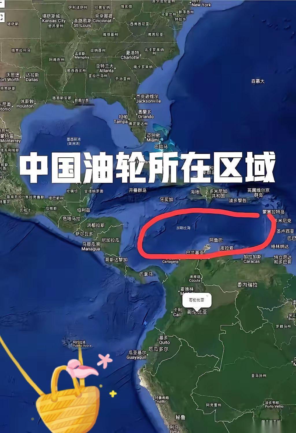 刚看到一个消息，委内瑞拉在给中国买家开出每桶21美元的原油价。这几乎是史上最