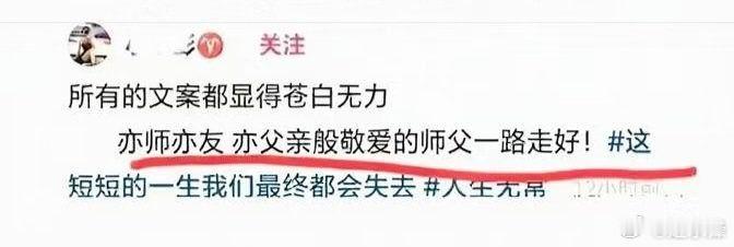 跑圈炸了四川57岁业余马拉松选手陈毛，突发急性心肌梗塞离世，让跑友感到震惊。在很
