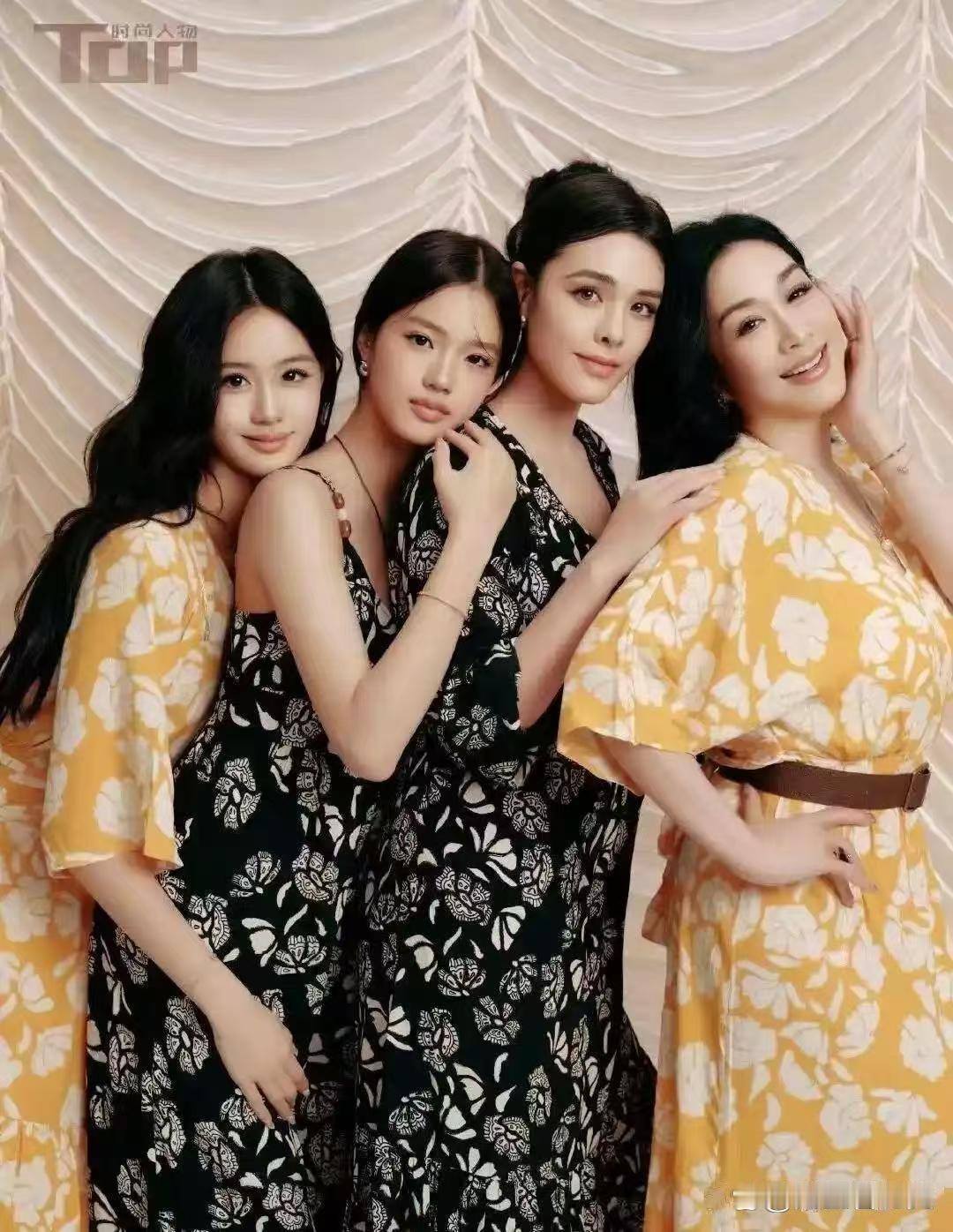 钟丽缇娘儿四个登上杂志啦，辨识度老高了，各有各的味儿，这母系美貌没跑儿！三闺女也