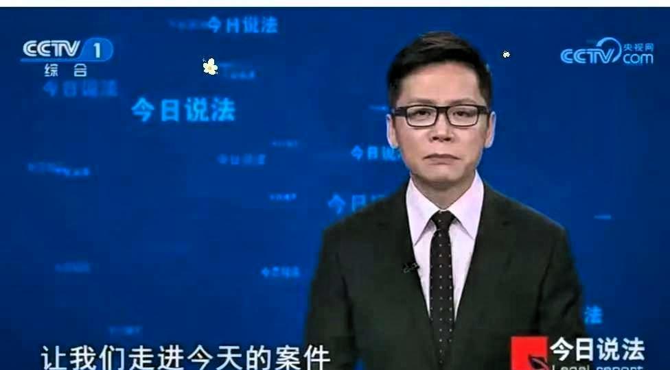 知天命之年弃编制！55岁，眼瞅着就要退休享清福了，这个时候把央视的“金饭碗”给砸