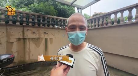 29800元买了个小程序推销员？快递驿站变寄件推广，这笔钱到底进了谁的兜？交