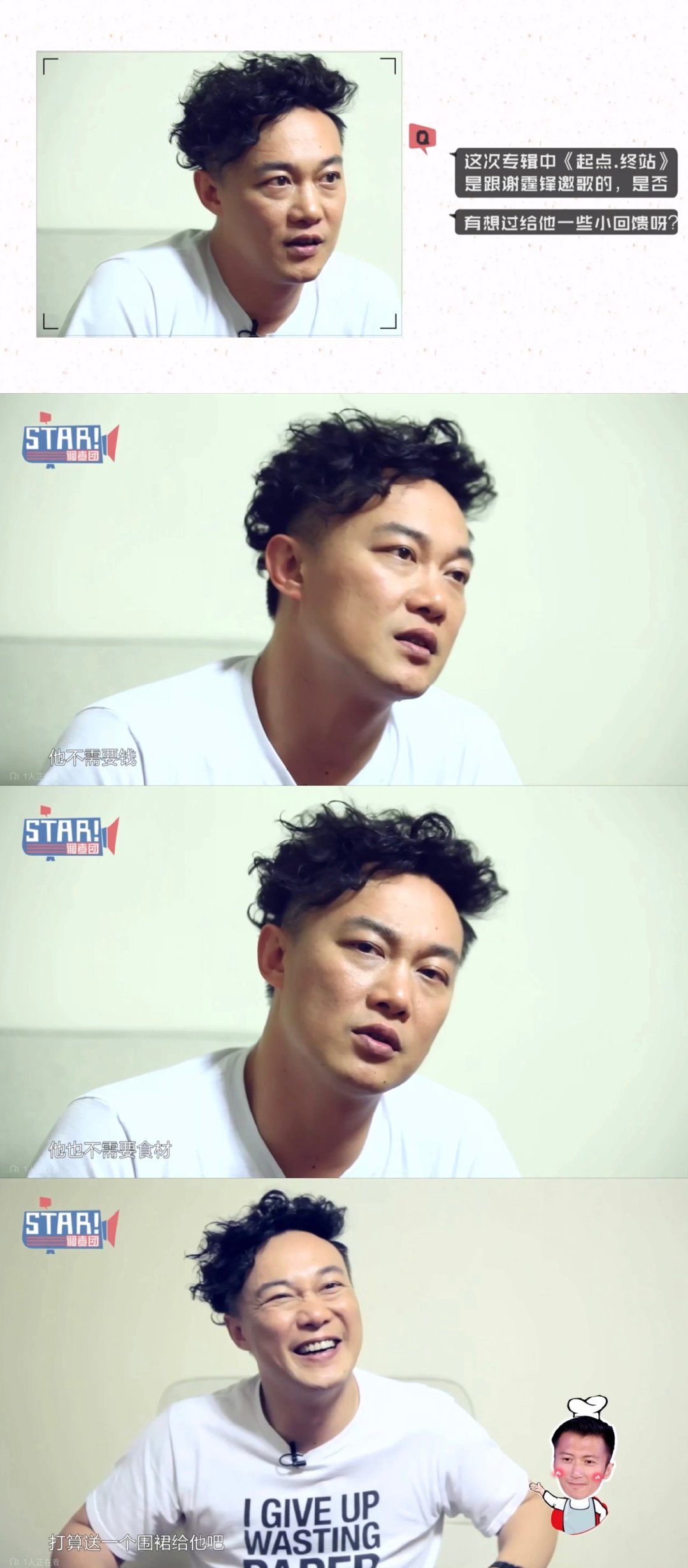 这种男的搁网上早被劝分八百回了​