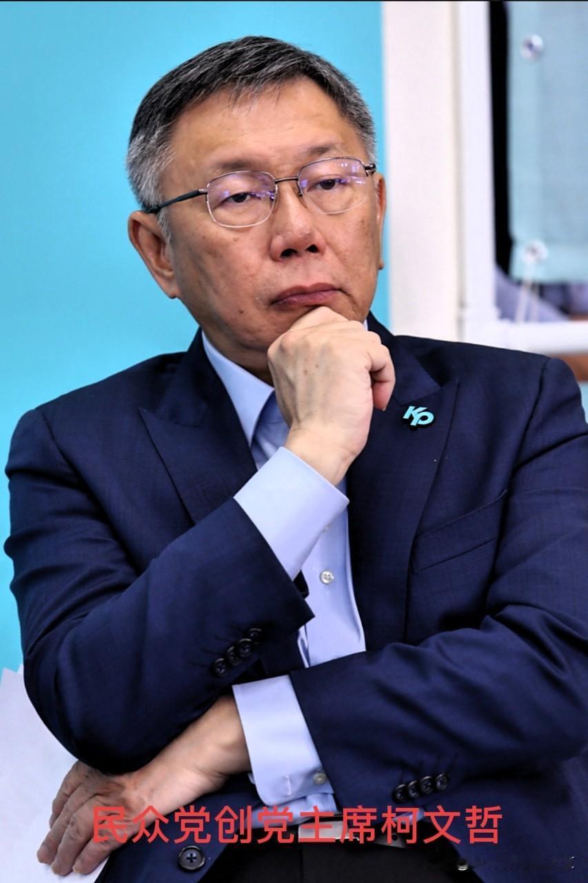 台湾政坛“双柯”即将落幕。昨天，有“万年总召”之称的民进党资深人士柯建铭终于