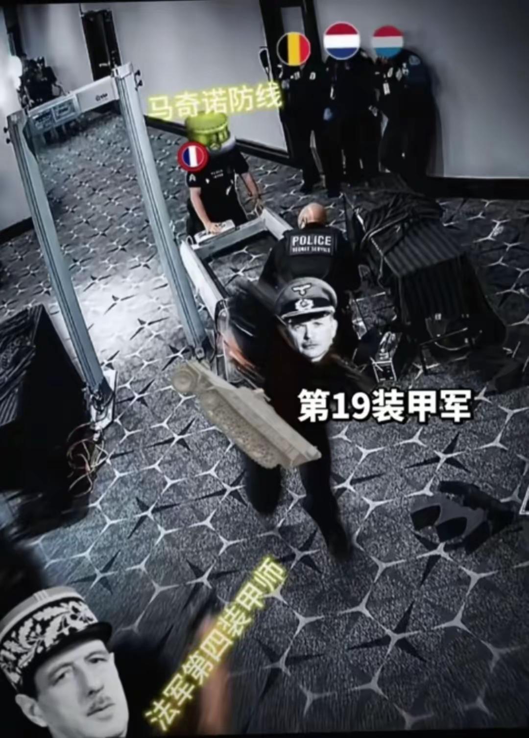 我没有时间俘虏你们，到后面的队伍去