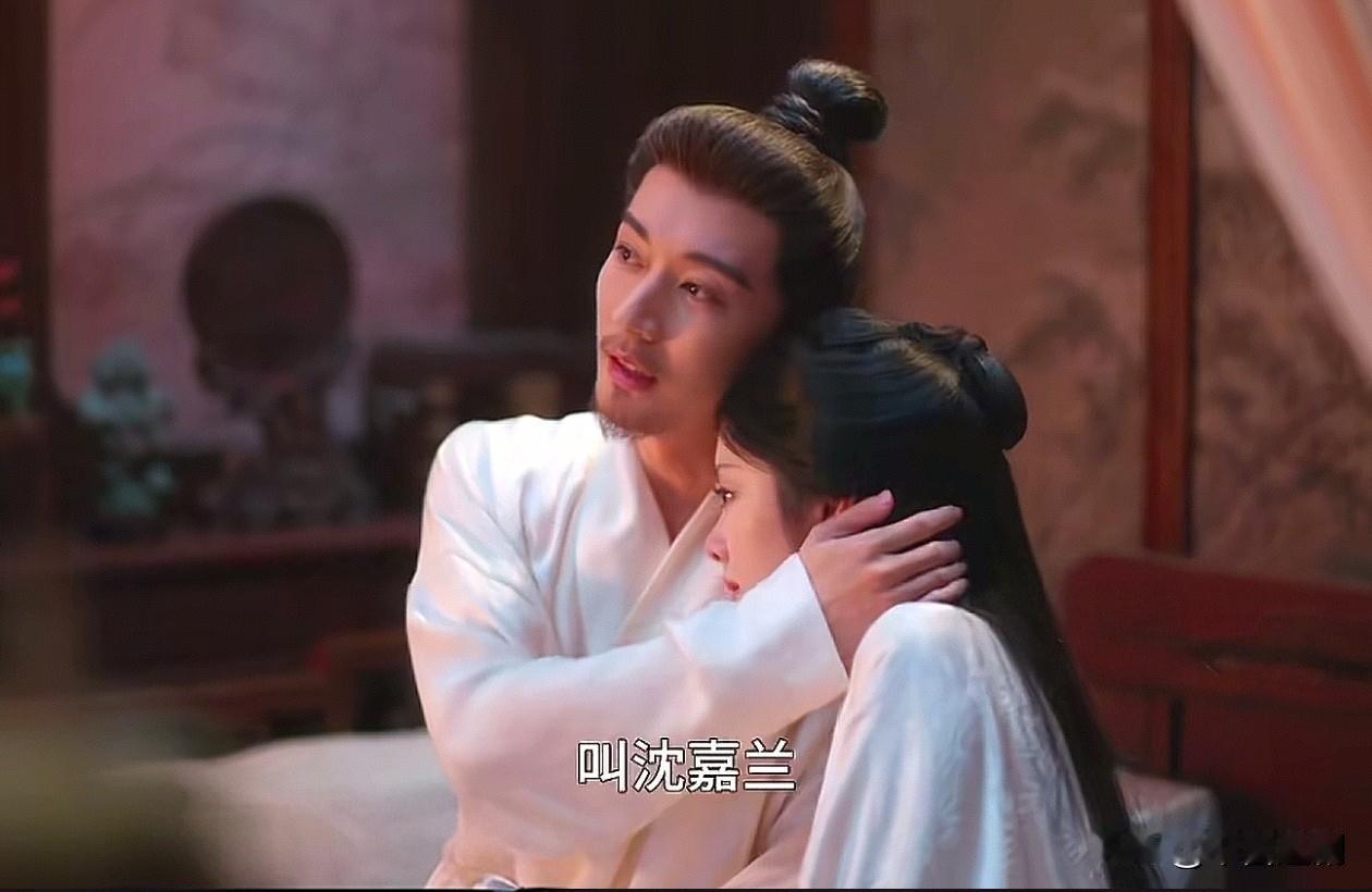 兰香如故：林锦岐去世，后来，她守着他们相爱的回忆过了三十年，这时间竟超过了他们相